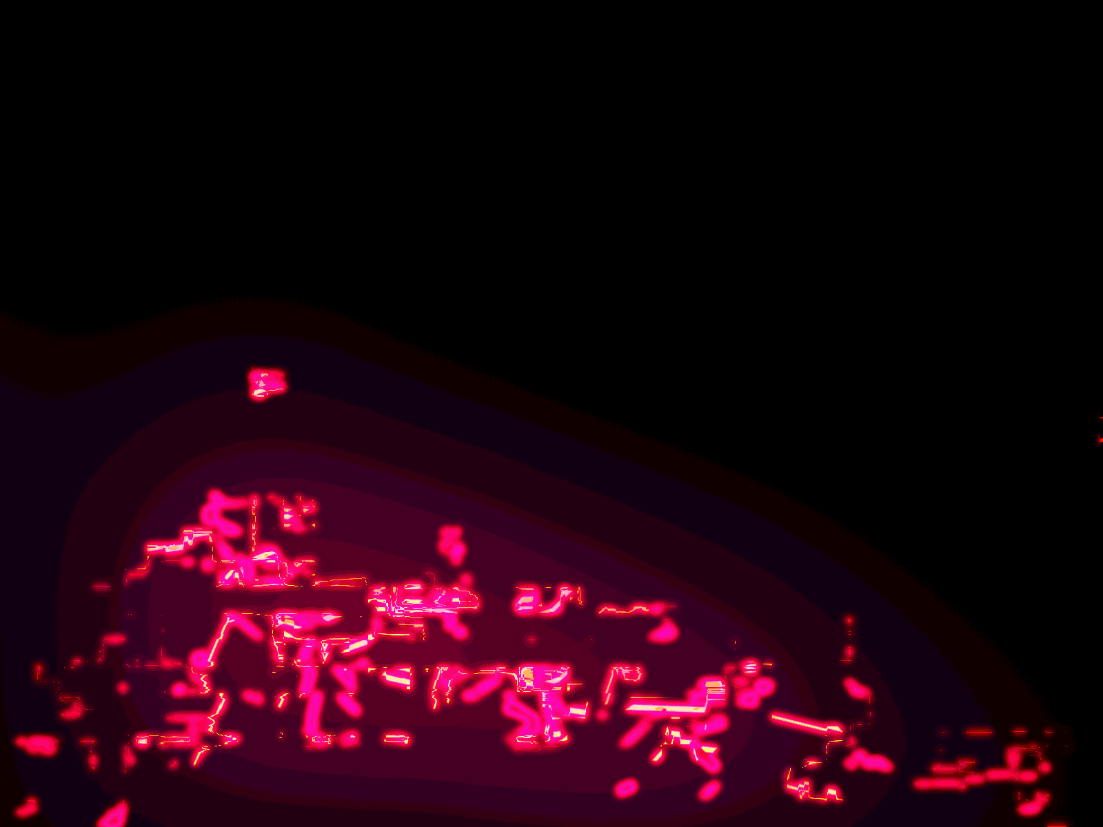 CYBERPUNK 2.0 aftereffects animation app cyberpunk design glitch glow logo motion pink
