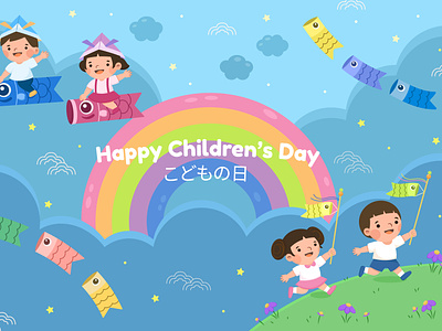 Children's Day adobe illustrator childrens day golden week japans holiday kodomo no hi koinobori national holiday japan vector illustration