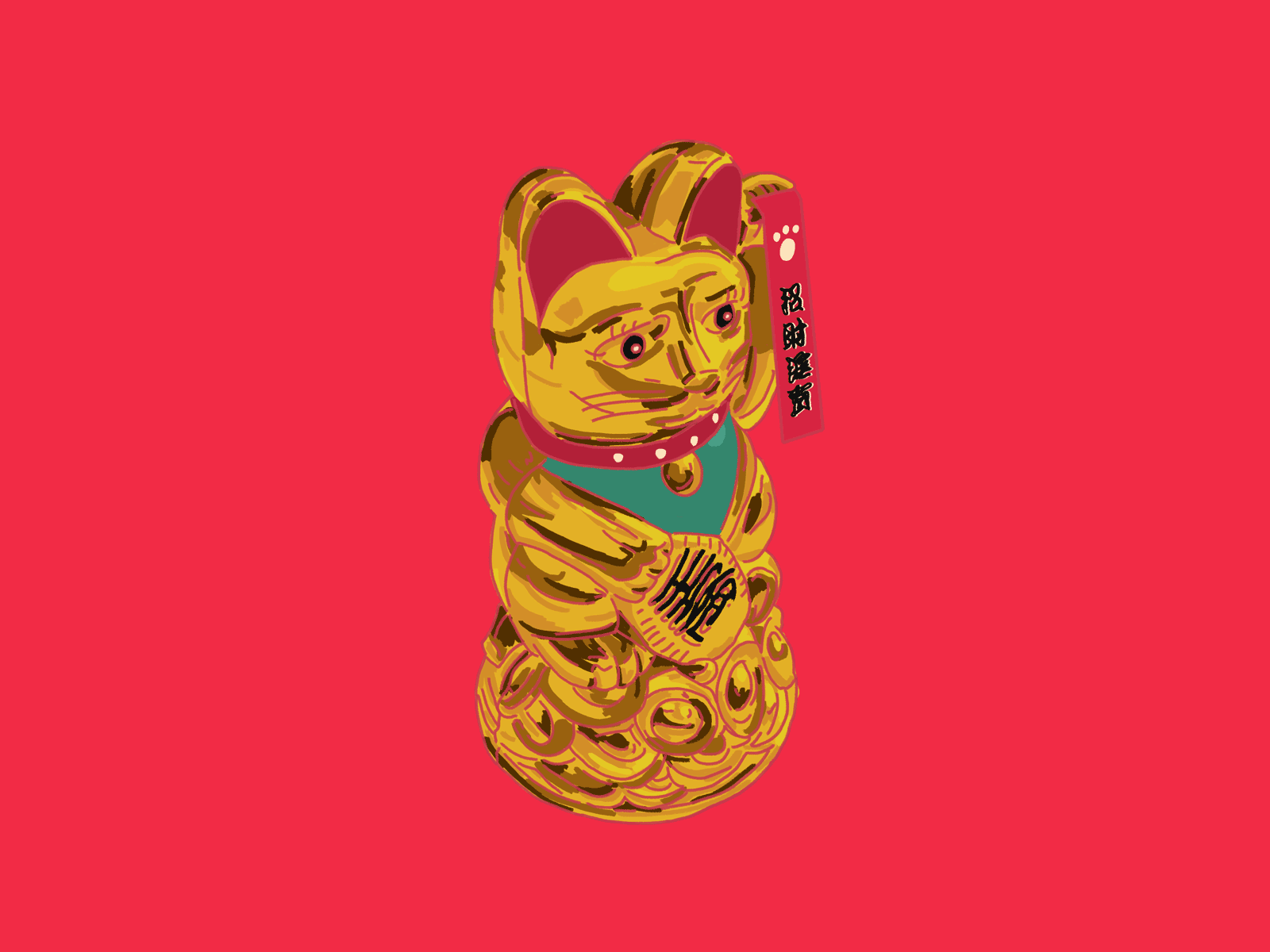 I Wish Prosperity For You animation animation 2d cat design digital art gif illustration neko
