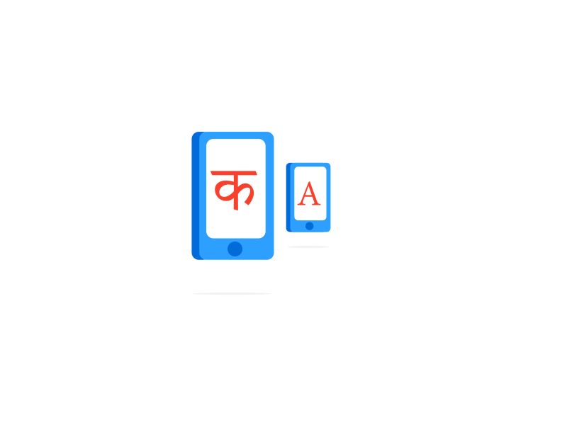 Choose Your Language apple english graphic hindi illustration ios language mobile phone