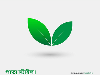 Patha style branding graphic design logo patha ui