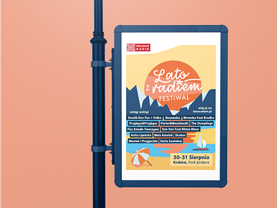 Summer Festival Poster