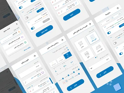 COBACO App 2d 3d app blue branding danialnazemi design figma flat graphic illustration minimal modern rtl ui uiux ux vector web white