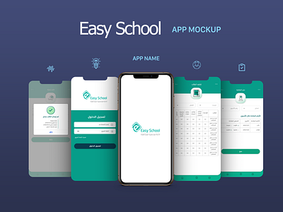 easy school app button design dialogs login page schedules school app ui ux