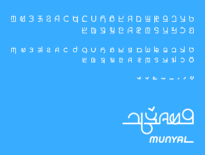 Munyal Typeface (Adlam) adlam design geometric illustration lowercase type type design type poster typeface typeface design typography typography design uppercase