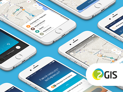Design iPhone app for Hackathon 2GIS 2gis hackathon invision ios iphone map mobile moscow navigation prototype tour travel