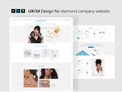 UX/UI Design for diamond company design photoshop ui ux web website