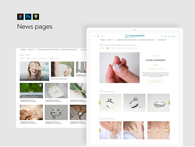 UX/UI design for diamond company branding design ui ux web website