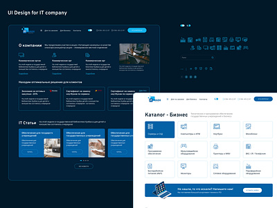 UI Design for IT company design figma ui website