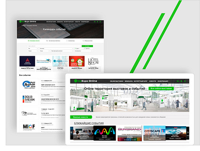 Дизайн для портала GoExpo.Online design ui ux