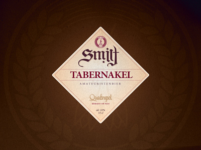 Smilt Beer label beer homebrew label