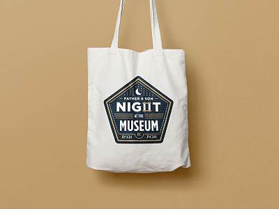 Night at the Museum Logo