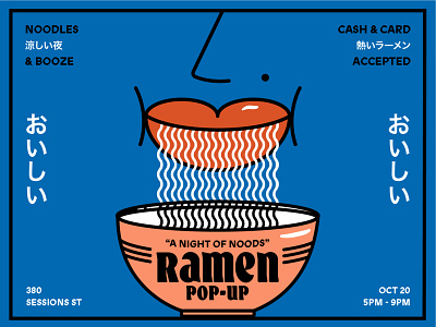 Night of Noods bowl branding food lips noodles pop-up ramen restaurant typography