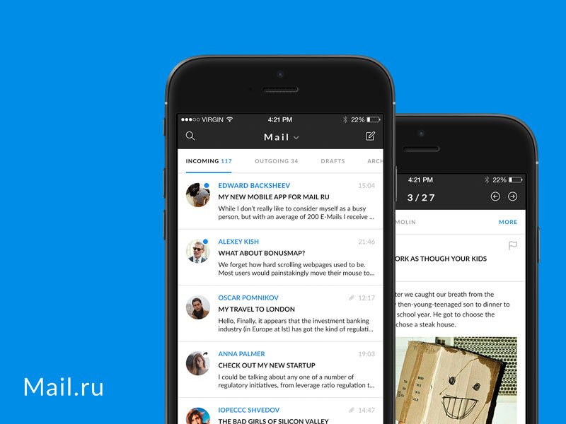 Mail Ru App mail ios app ui