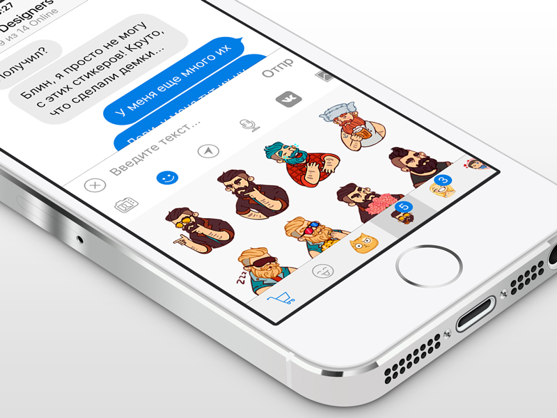 messenger for vk messenger for vk