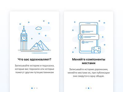 Content Creation application guide icon illustration introducing onboarding tour travel