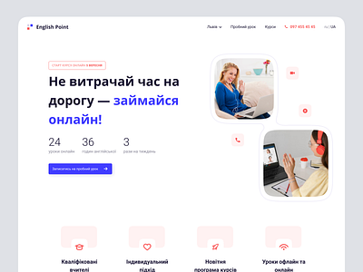 Landing for English school clean design english school inspiration landing promo ui ui ux ui design ux ux design web design website