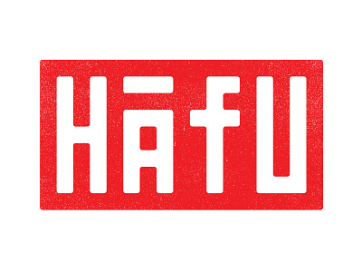 Hafu Stamped branding chop symbol logo stamp