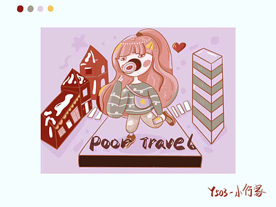 Poor travel