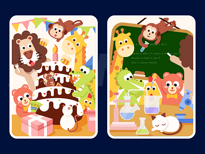 zoo~ design illustration