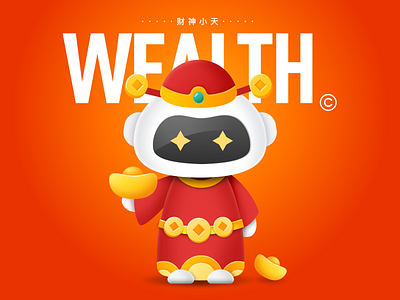 wealth-tian design illustration vector