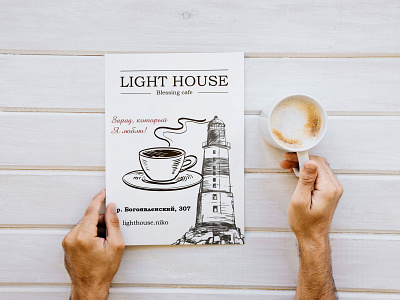 Flyer for the Light House cafe adobe illustrator branding design flyer graphic design illustration minimalist style typography vector