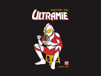 Ultramie apparel ayam cartoon cartoons character design digital eat fun illustration mangkok mie mie ayam noodle object ramen tshirt ultraman vector