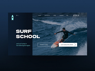 Surf school – surfing in Russia (Kaliningrad) figma landing surf surfing ui website