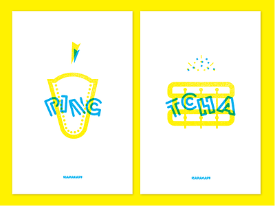 Maracatu Posters: Part 02