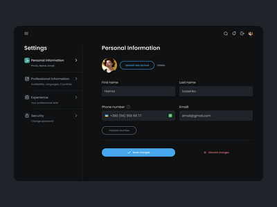 Profile Settings