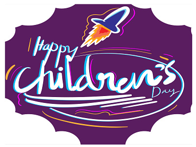 HAPPY CHILDREN DAY 2