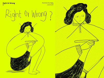 right or wrong？ illustration
