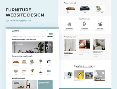 Furniture Website Design concept creative design figma furniture store furniture website logo minimal typography ui ux webdesign website