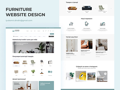 Furniture Website Design