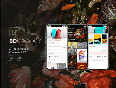 Artist, Creator Creation Platform app art creator design graphic design marketplace mobile orange ui