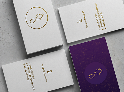 BTT - My Identity business card businesscard design gold identity identity branding identity design infinite logo logo design minimalism minimalist minimalist logo minimalistic stars universe vector violet