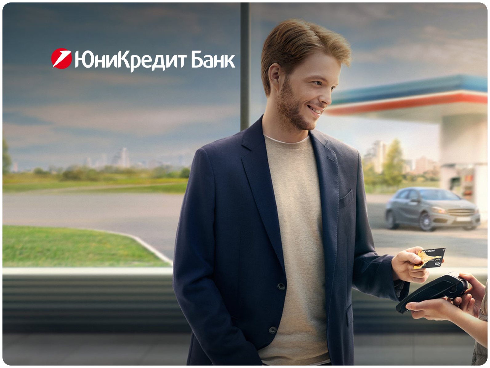 ЮниКредит Банк by Alexey on Dribbble