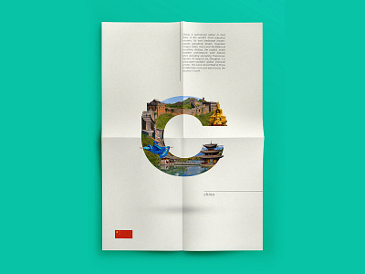 LETTRAVEL - Around the world with type -China china country countryside inpiration portfolio poster poster a day poster art tour tourism type typeface typo typogaphy world
