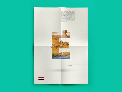 LETTRAVEL - Around the world with type - Egypt country egypt poster poster a day poster art poster challenge poster collection poster design posterart posters tour tourism type type art typeface typo typographic typography typography art typography design