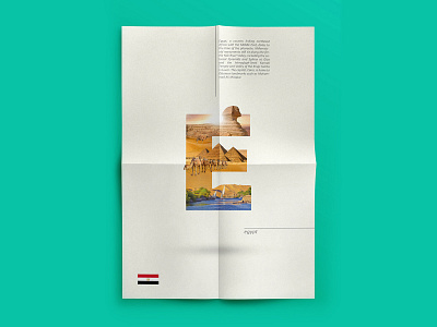 LETTRAVEL - Around the world with type - Egypt