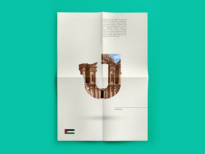 ETTRAVEL - Around the world with type - Jordan