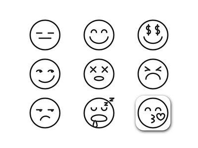 Expression of the emoticon avatar design emoji emoticon expression icon icon design icon set illustration logo ui ux vector