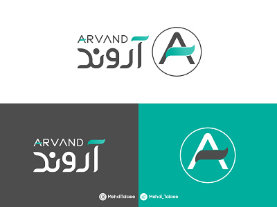 Arvand logo branding design flat illustrator logo minimal typography