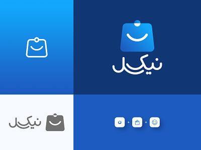 niksell logo app branding design flat icon illustrator logo minimal typography web
