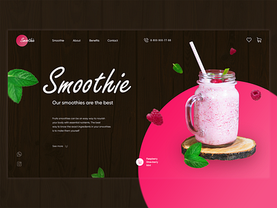 Smoothie 2 | First screen advertising collage colorful design first screen smoothie summer typography ui ux web web design webdesign website