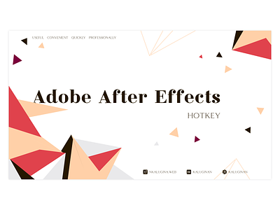 Adobe After Effects Shortcuts | First screen
