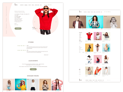 ShowRoom | Website colorful design designer illustration modern online shop shwroom store stzle typography ui ux web