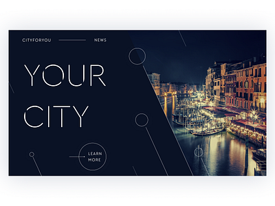 Your city | First screen