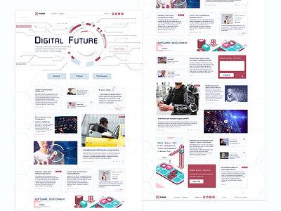 Digital Future | Landing page