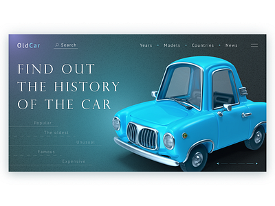 OldCar | First screen branding car colorful design designer illustration logo modern noise retro typography ui ux web